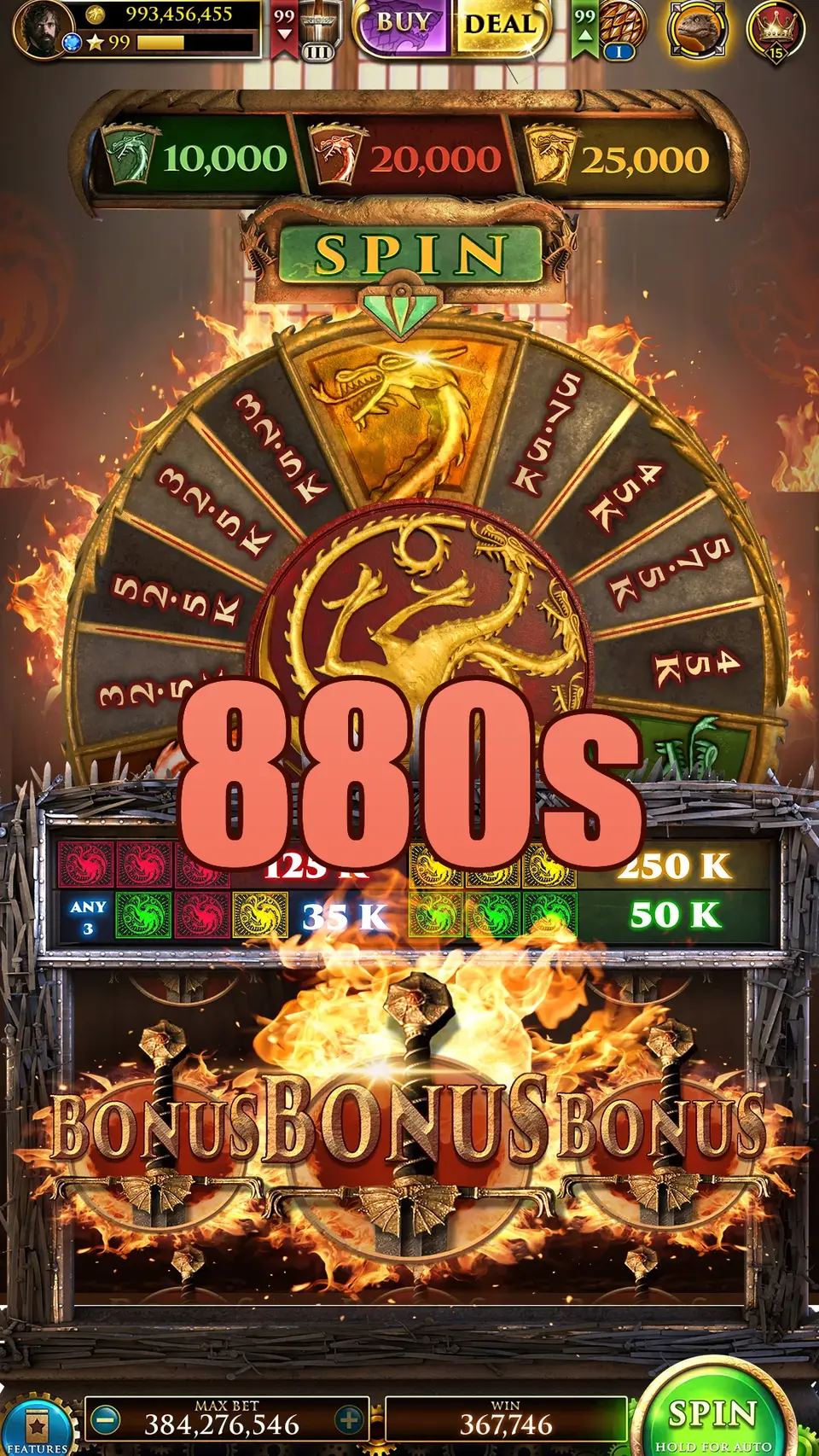 880s APK