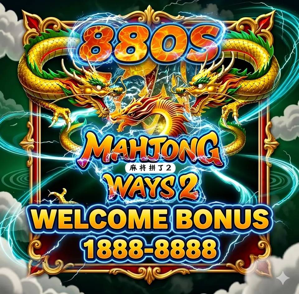 880s APK Resmi Unduh