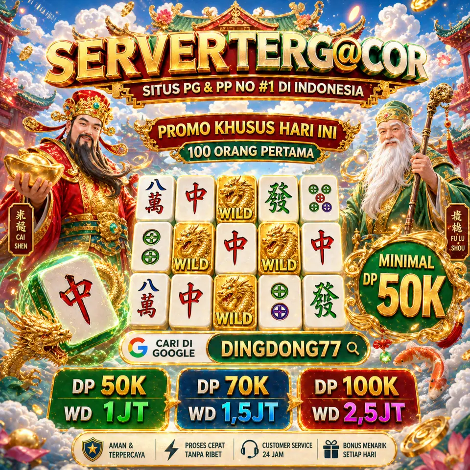 880s Masuk - 880s Resmi